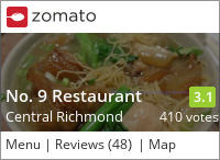 No.9 Restaurant 九記 on Urbanspoon