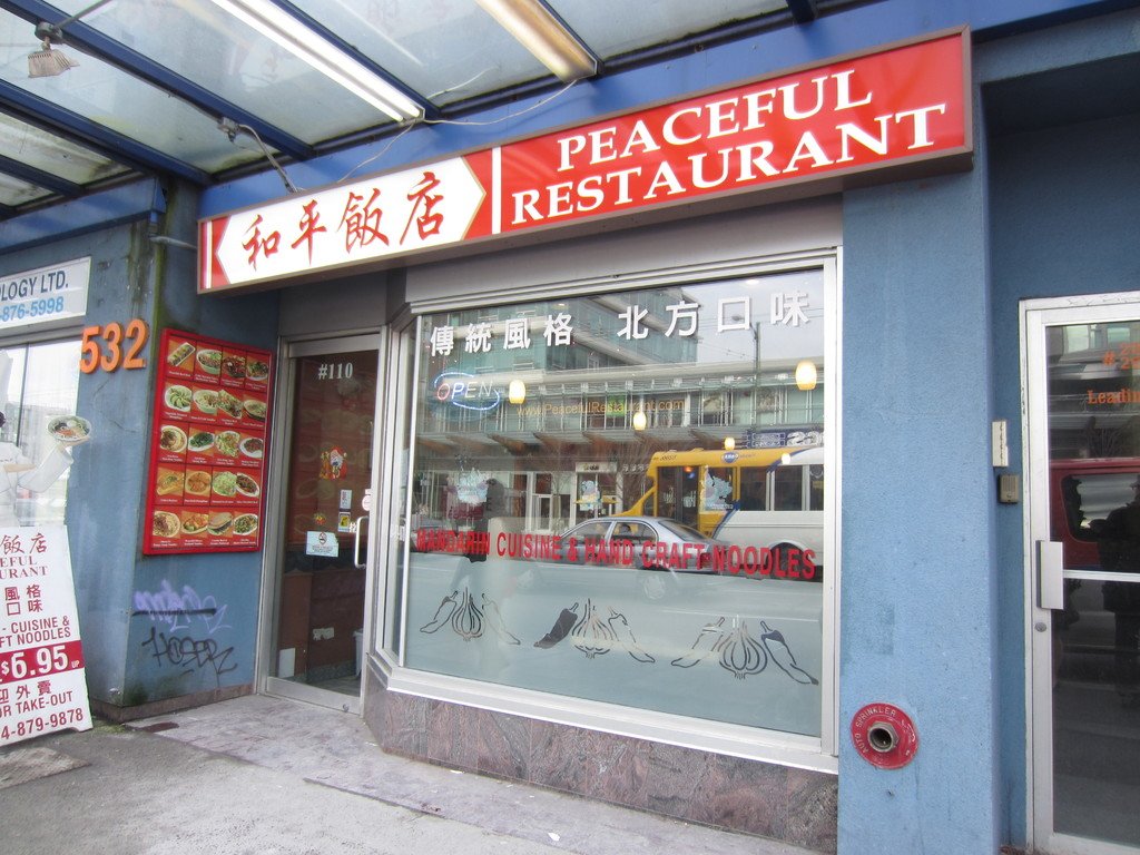 Peaceful Restaurant- I Like Flake. Flaky Beef Rolls That is. - EATING ...