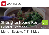 Shanghai House Restaurant 上海人家 on Urbanspoon
