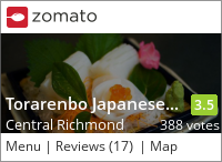 Torarenbo Japanese Restaurant 虎連坊 on Urbanspoon
